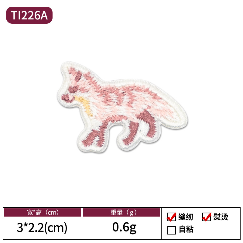 TI226A-작은 여우