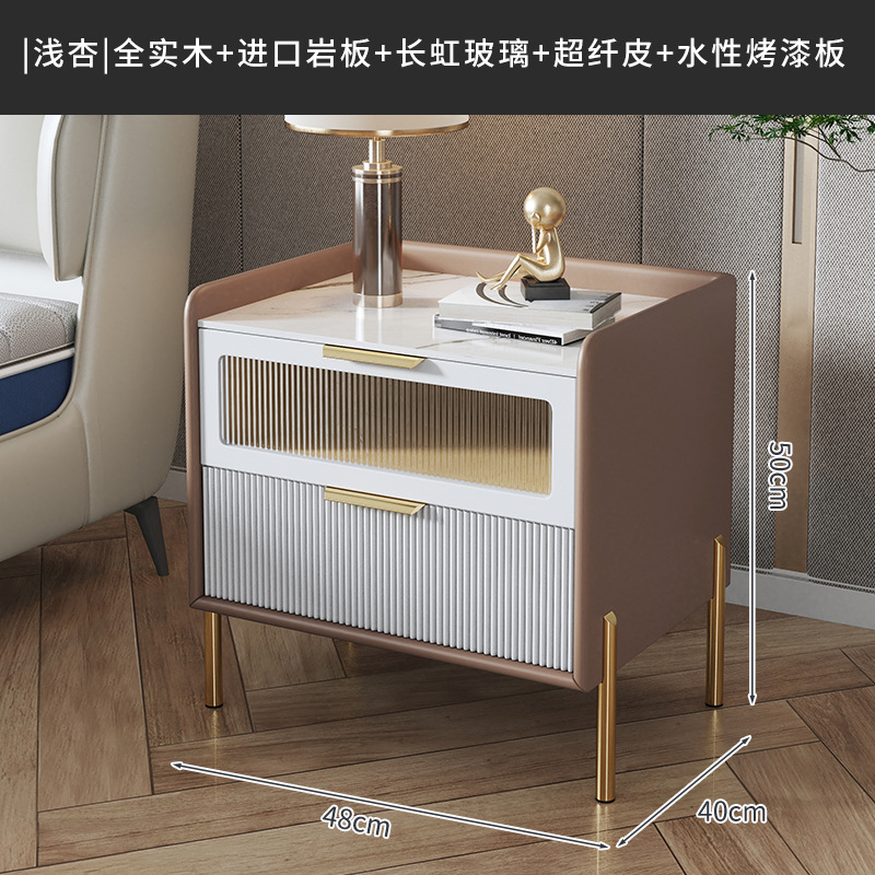 라이트 살구 48cm 원목 프레임 + 슬레이트 조리대 + 극세사 가죽