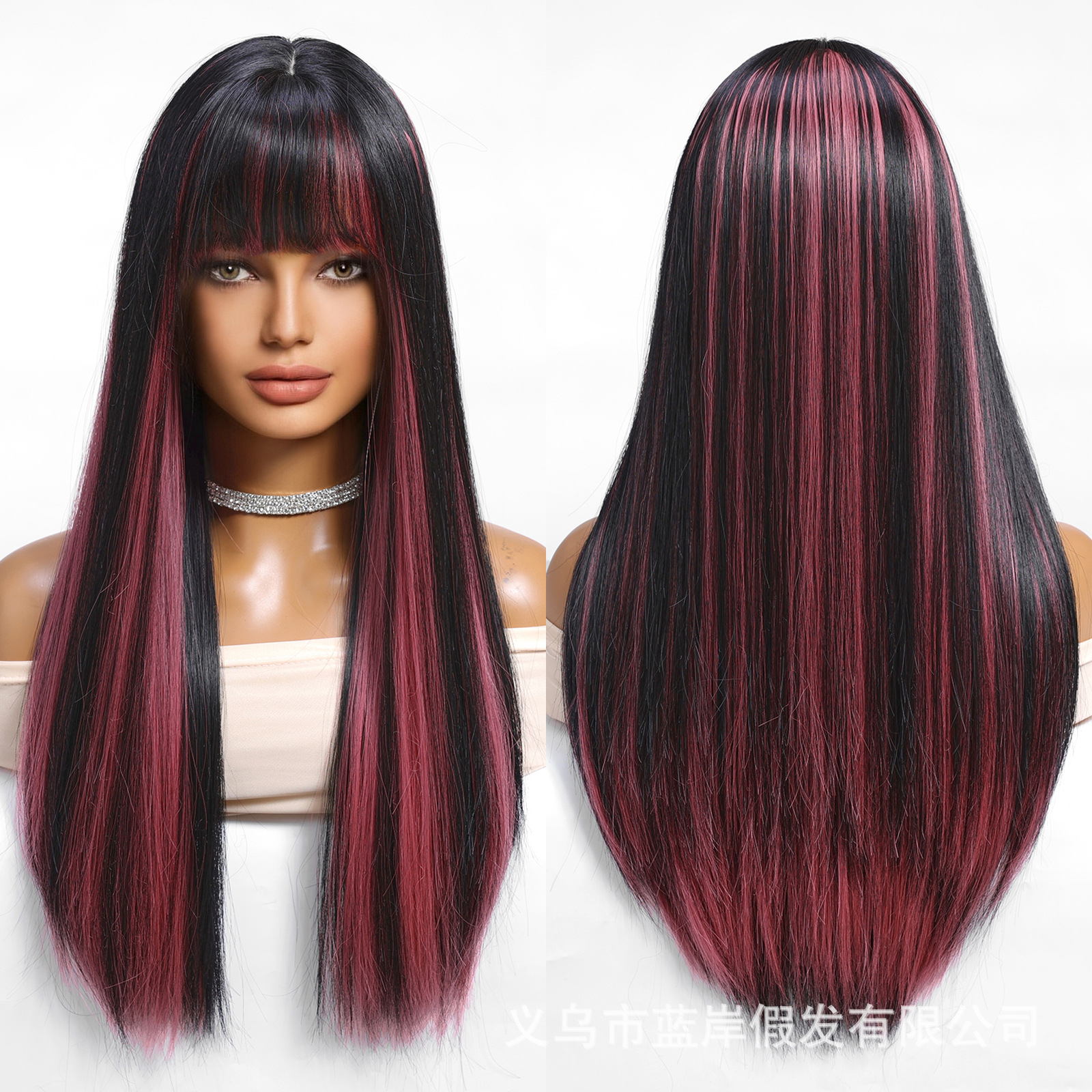 Transfronterizos Europeos y estadounidenses peluca Halloween QiHai largo cabello recto cubierta de cabeza mate fibra química de seda de alta temperatura encontrada en stock