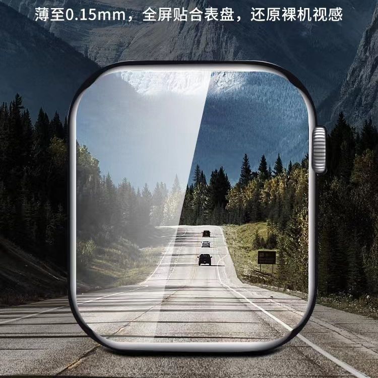 Aplicable iWatchs10 reloj Apple S9 película cerámica Ultra2 doblado en caliente SE vidrio templado película pmma