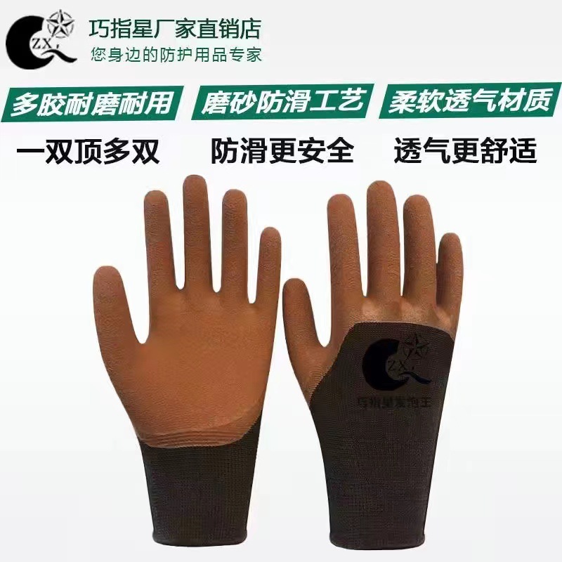 微信图片_20230324133928