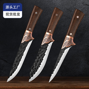 Longquan Boning Knife Kitchen Meat Cleaver Deboning Knife for Slaughtering Pigs and Sheep, Forged Multi-Purpose Knife for Butchering