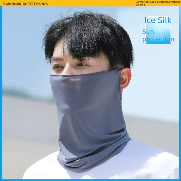 Summer Men's and Women's Sun Protection UV Protection Sunshade Breathable Ear Hanging Mask Neck Protection Neck Protection Ice Silk Riding Outdoor Neckset