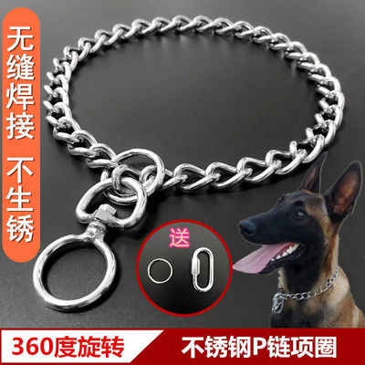 Stainless p chain Dogs Traction rope A collar for a horse Golden Retriever Rottweiler Dog chain Medium Large dogs Dog collars