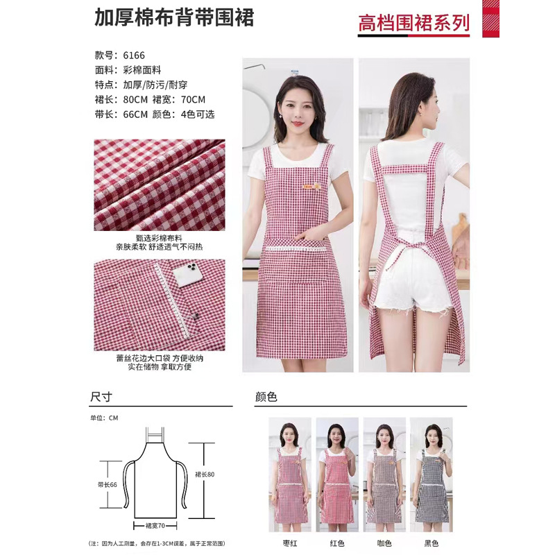 맞춤형 모델 21