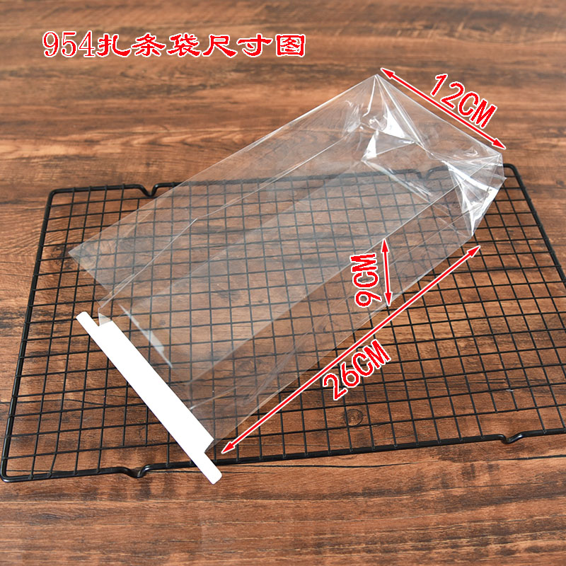 954 bolsas de crimpado transparentes 26X12 + 9CM - 100 pcs