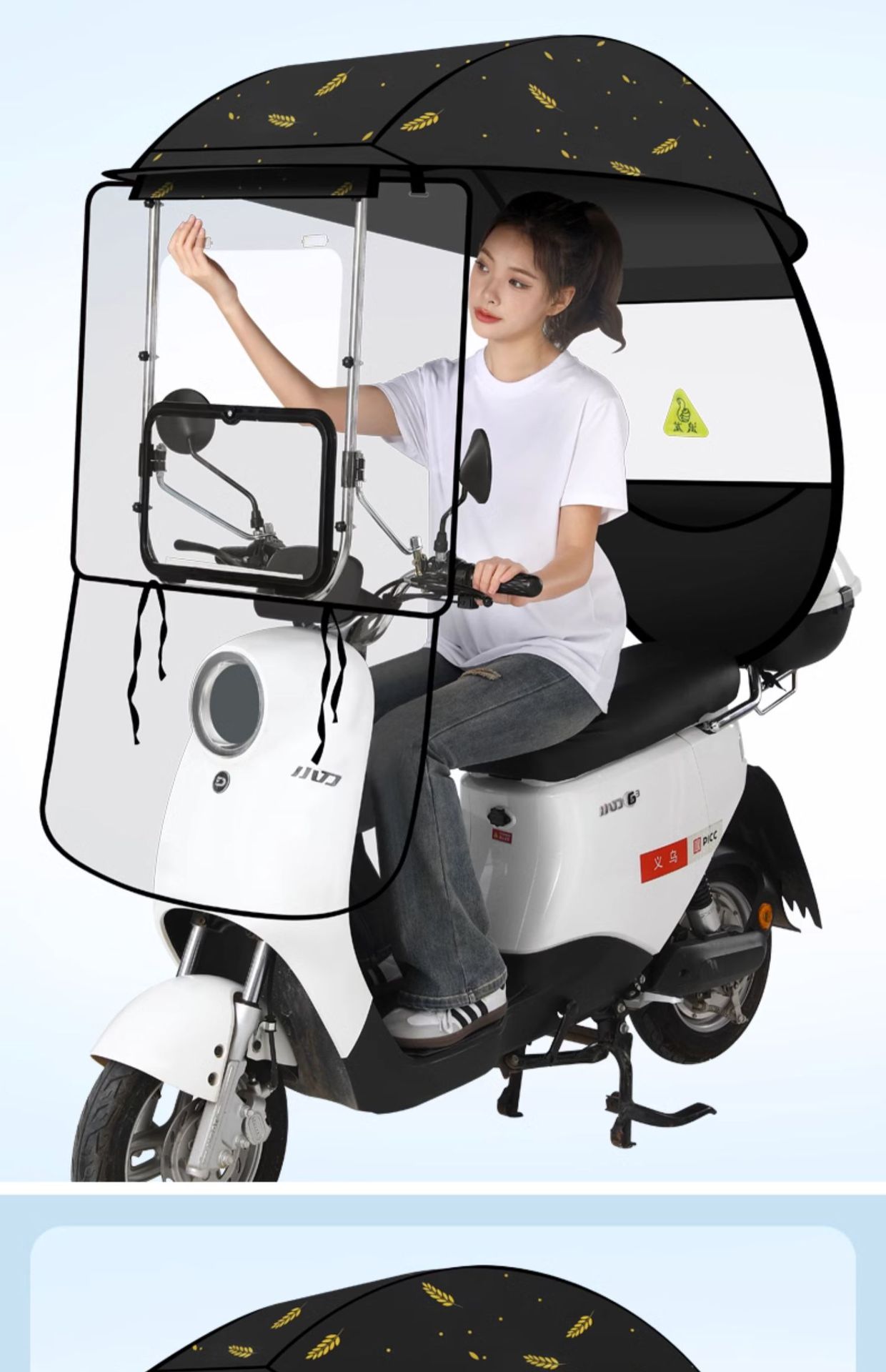 New Model Electric Vehicle Rain Shelter, Electric Motorcycle Sun Protection and Rainproof Wind Shield, Detachable Safety Umbrella