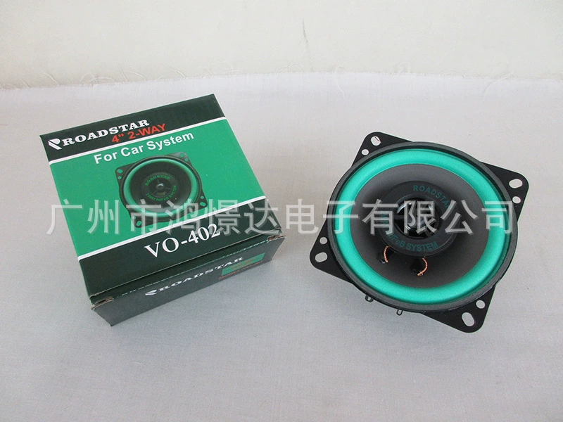 Автомобильная аудиосистема ROADSTAR VO-402 4-дюймовый коаксиальный динамик 60 магнитных автомобильных динамиков с колонкой