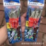 夜光亮丝海钓船钓刀鱼