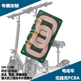 늄�܇�o����늿��ư���Б��l�������ȦPCBA������ģ�K����