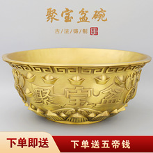 �ی���[����ؔ�~���¾ی�����͏d����b�ˇƷ�_�I�YƷ�~��