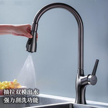 安科卫浴枪灰色洗菜盆SUS304不锈钢加厚大单槽纳米拉伸手工盆水槽