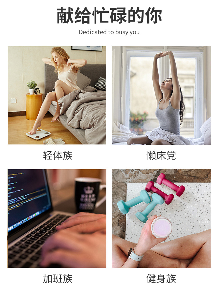 详情页_09