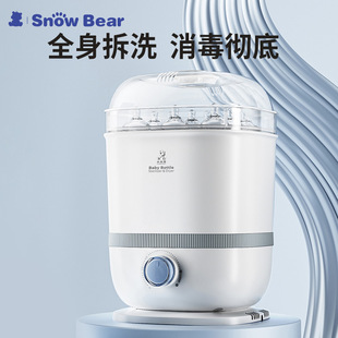 С��/�܋냺��ƿ��������������������������������0870II