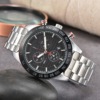 Universal steel belt, quartz watch, 2023, Aliexpress