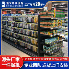 ����؛��չʾ�ܳ�����Ʒ����؛�ܳ��и�؛؛�ܬF؛���������̳�