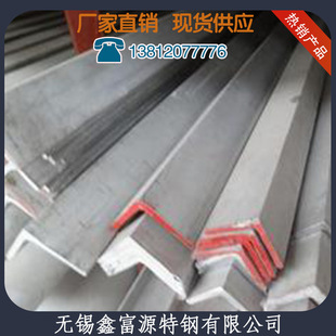 316���P䓽��65*65*6mm 70*70*7mm 80*80*8mm���P䓽��F