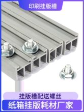 ����ӡˢ����X�� ���� �X�Ͻ�ۗl ����p�� �X�Ͻ��p�� ���