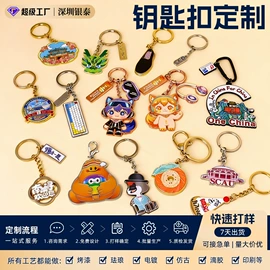 金属工艺品;奖杯;书签