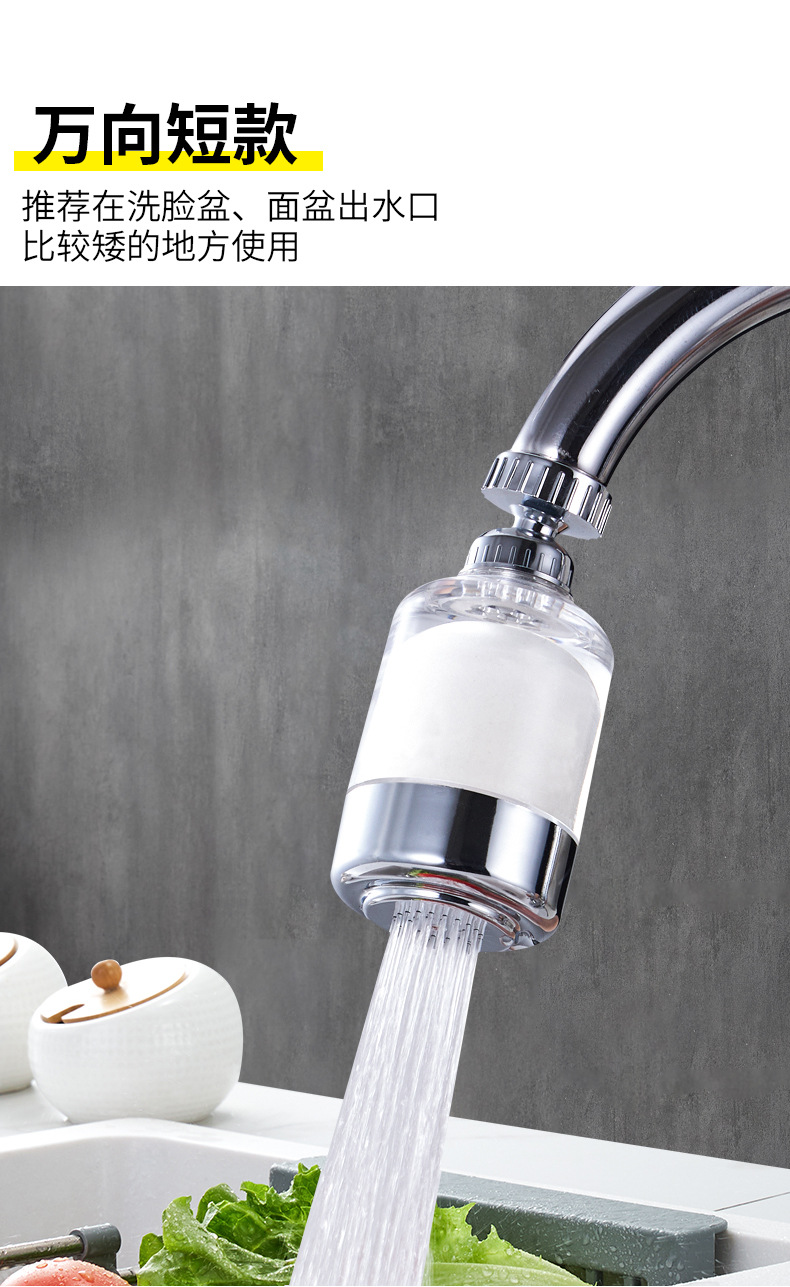 陶瓷净水宝详情页-灰色_09.jpg