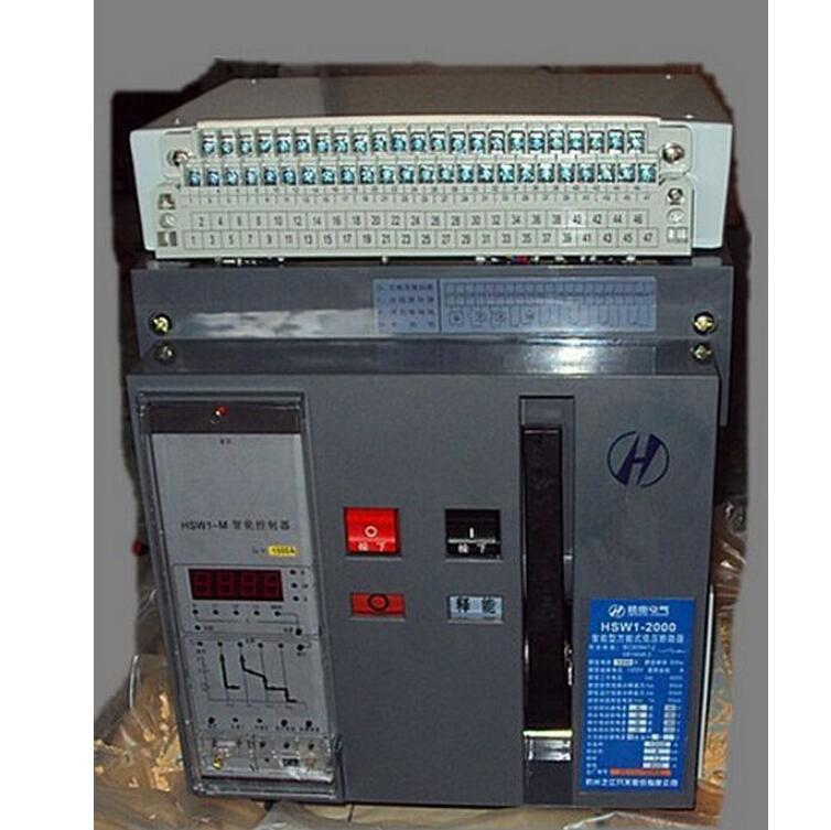 忻州市太原市吕梁市杭州之江杭申一级总代理商办事处分公司销售部