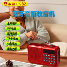 �羳����С�ɱ�Я���������������������๦�ܱ�Я�忨����������
