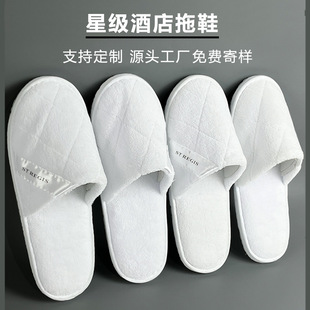 ���Ǽ��Ƶ���Ь�Ӻ�����߶�ɺ���q�e�^һ������Ʒ���lһ�����l