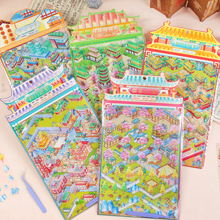 �����쾰�N����ͨģ�M����DIY�֎��N�Α�����3D�B�����wҕ�XС��