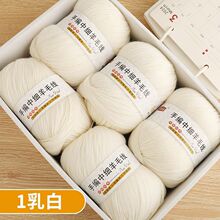 �м����ֹ�����ë����ë��ë���������켏���м��������׿羳���l