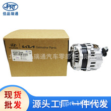 �m��춬F��������܇�l늙C0K30C-18300 0K30D-18300 0K2A2-18300