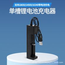 18650�늳س����14500�β����܏�����늳�M��ͣ��ߕr�R�b����