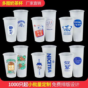 90�ڏ��̲豭�ӿ��R���{��؈�Ӻ�ע�ܱ�ĥɰins�[���������logo