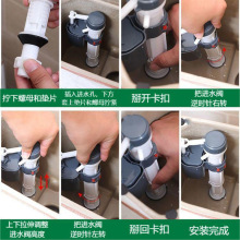 �RͰˮ���Mˮ�y�RͰ��ˮ�Ԅ�ֹˮ������ܰ��b�RͰ����S��ֱ��