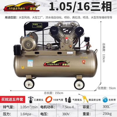Hava kompressorları: Woodworking Auto Repair - all-copper-75kw-four-cylinder-10516-three-phase-upgraded-fiac-style
