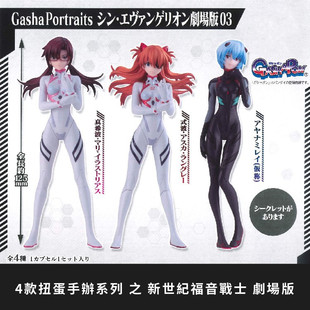 Ť�� �D������ ƴ�b �е��� ����Ů ��ϵ����EVA���� ���� 4��/��