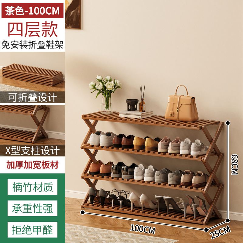 Estante de zapatos plegable de bambú almacenado en el dormitorio de la casa de alquiler multicapa simple sin instalación en la puerta