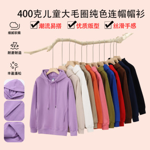 400�˃�ͯñ����ëȦ�R����ɫ���^�H�w���ϳ��K�OӋ��ɫ��ͯ�l��