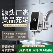 �ⰲ�b늟�ˮ���^���gʽ�N���l���gͨ��늟�ˮ�������ٟἴ��ʽ