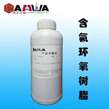 �����p��F���sˮ�����ѭh����֬�����p��A�h����֬���h��