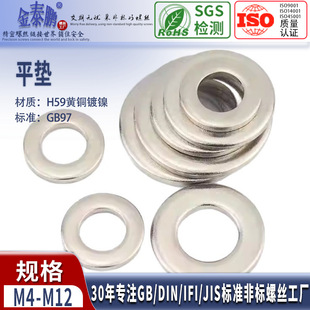 �S�����lH59�S�~��\懺Ͻ�ƽ�|ȦGB97ƽ�|�S�~�應|ȦM3M4M5M6