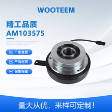 �m��John Deere F910��ƺ�CPTO�x���� X0755 ����AM103252 103575