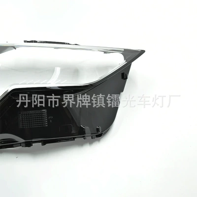 transparent cover lamp shell mask – Fara qapaqları