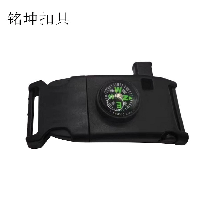 批发塑料插扣指南针多功能插扣手腕扣登山打火石功能伞绳背包口哨