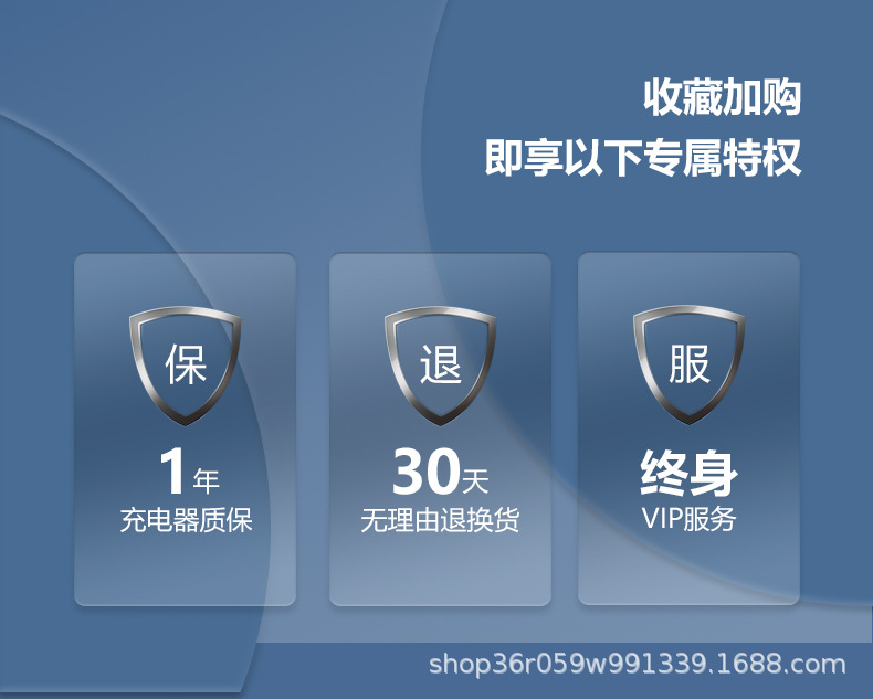 镍氢充电电池2000mAh详情中英印尼-ok_02.jpg