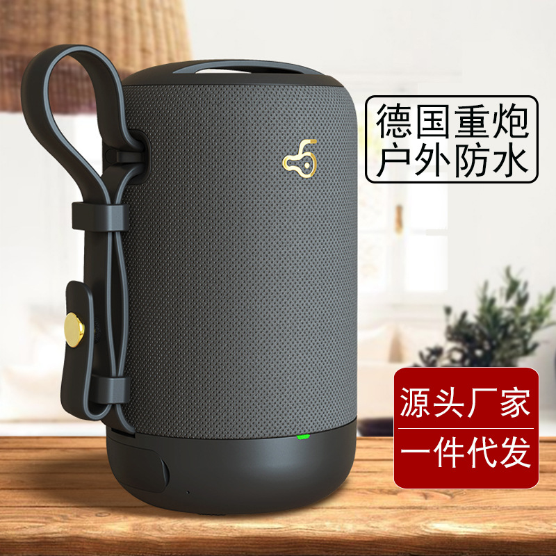 无线蓝牙音箱大音量便捷手提户外防水插卡低音炮家用电脑音响批发