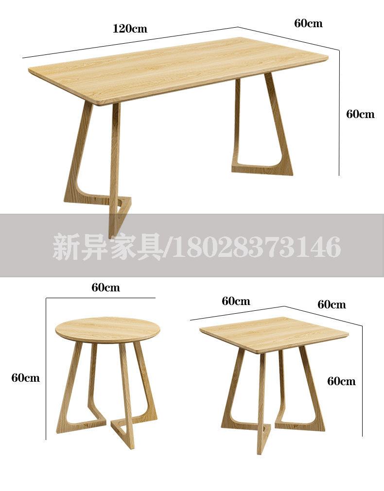 园鼓椅详情页_14.jpg