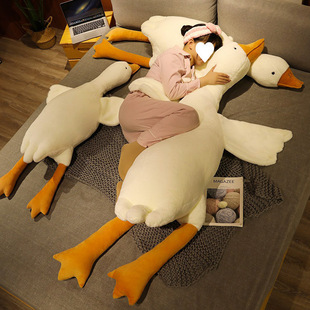 Internet Celebrity Big White Goose Plush Toy Sleeping Doll Pillow Doll Long Goose Doll Girl Wholesale