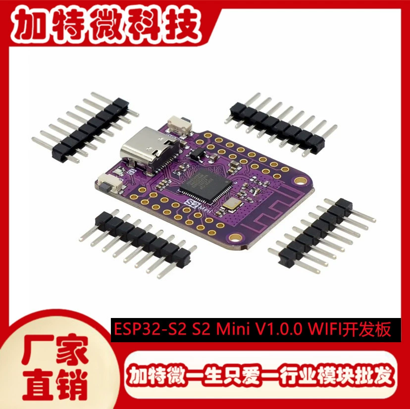 S2 mini v1.0.0 плата разработки ESP32‑S2, 4MB Flash, 2MB PSRAM, Wi‑Fi