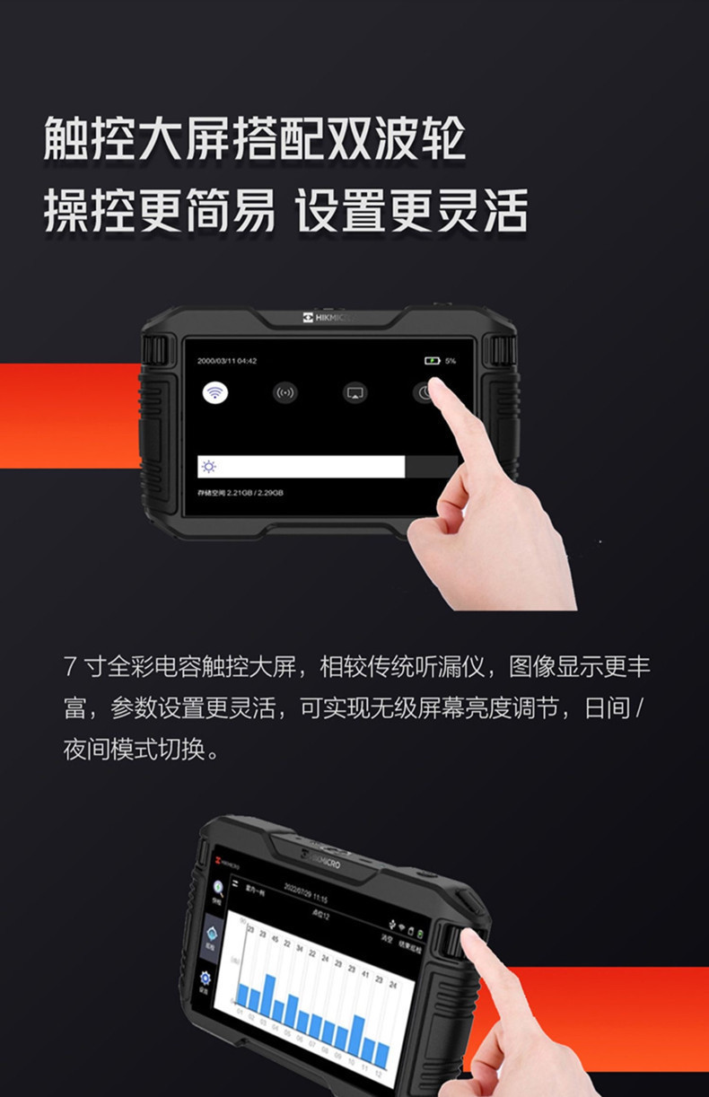 IMG_4255(20230412-221542)