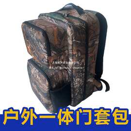一体门套背包 户外上山包多功能迷彩枯叶双肩包登山包电媒垒德株